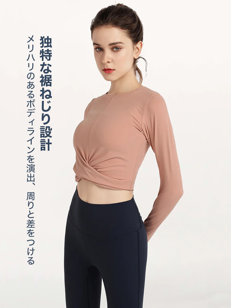 裾ねじり長袖シャツ