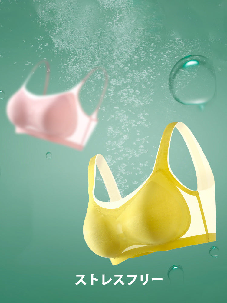 レディース ブラトップ 極薄 軽量 涼感 通気性抜群 シームレス 夏用インナー