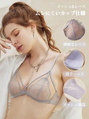 LIKEWILLOW 総レース ノンワイヤー通気ブラ＆ショーツ