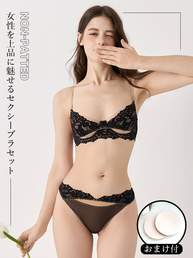 【ノンパテッド】軽い！レース＆メッシュ下着セット