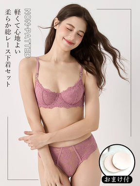【ノンパテッド】軽い！柔らかい総レース下着セット