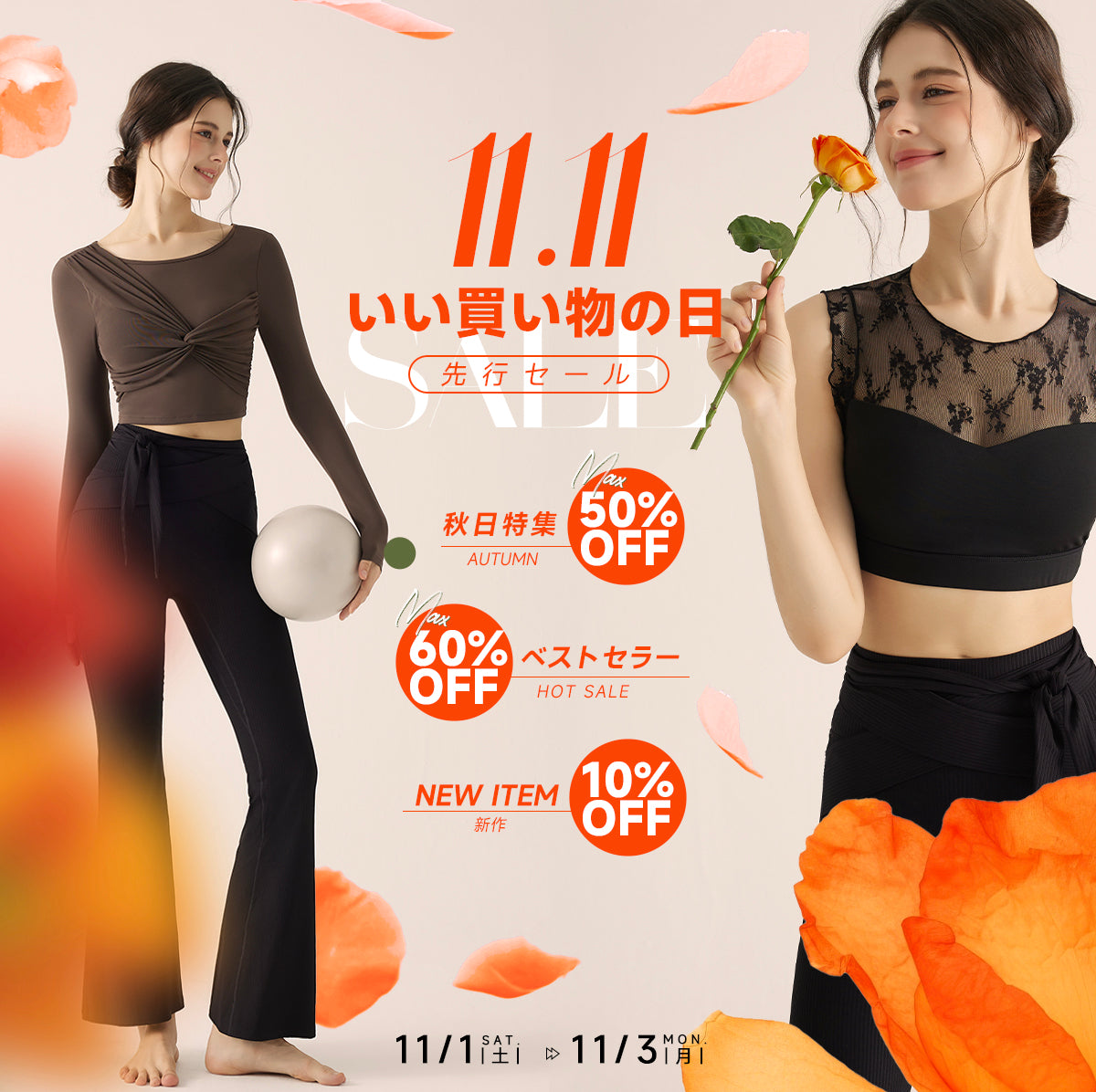 YOMOMENT/ヨモ☺︎ヨガウェア上下セット ブルーM 公式】YOMOMENT (ヨモ