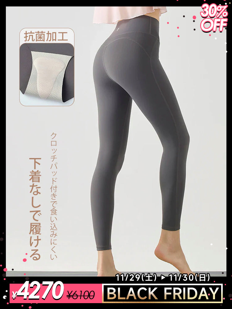 抗菌加工 下着いらず ハイウェスト レギンス