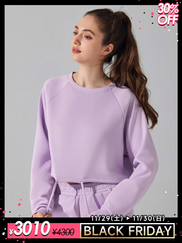 スウェットシャツ クロップド丈 トレーナー