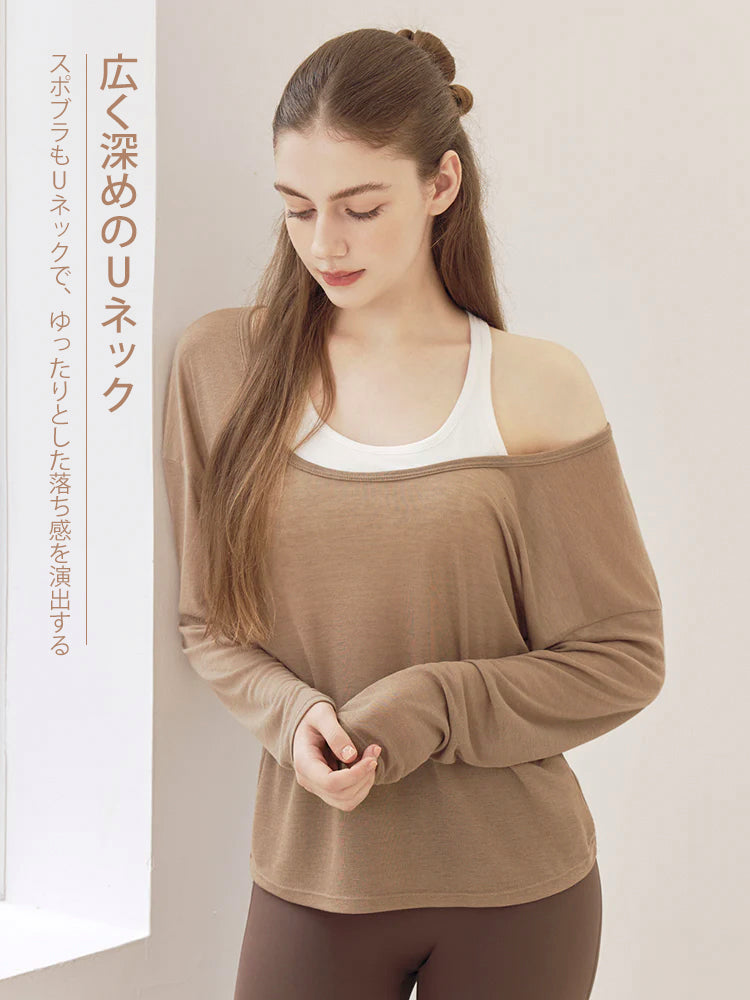 レーサーバック ロング丈 長袖トップス+スポーツブラセット