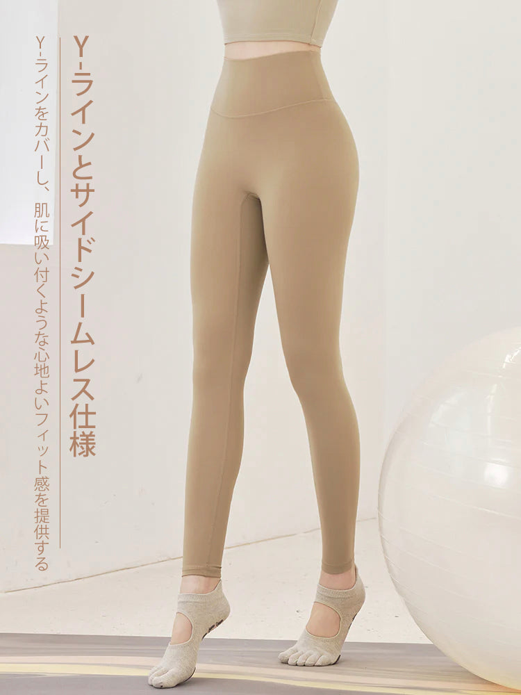 LYCRA®抗菌加工 ヒアルロン酸加工 美尻 レギンス　
