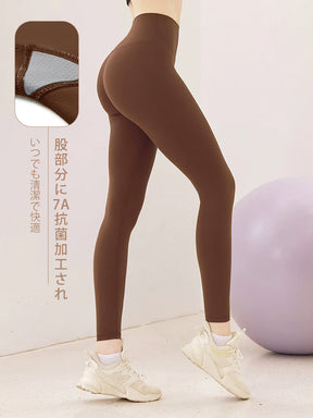 LYCRA®抗菌加工 ヒアルロン酸加工 美尻 レギンス　