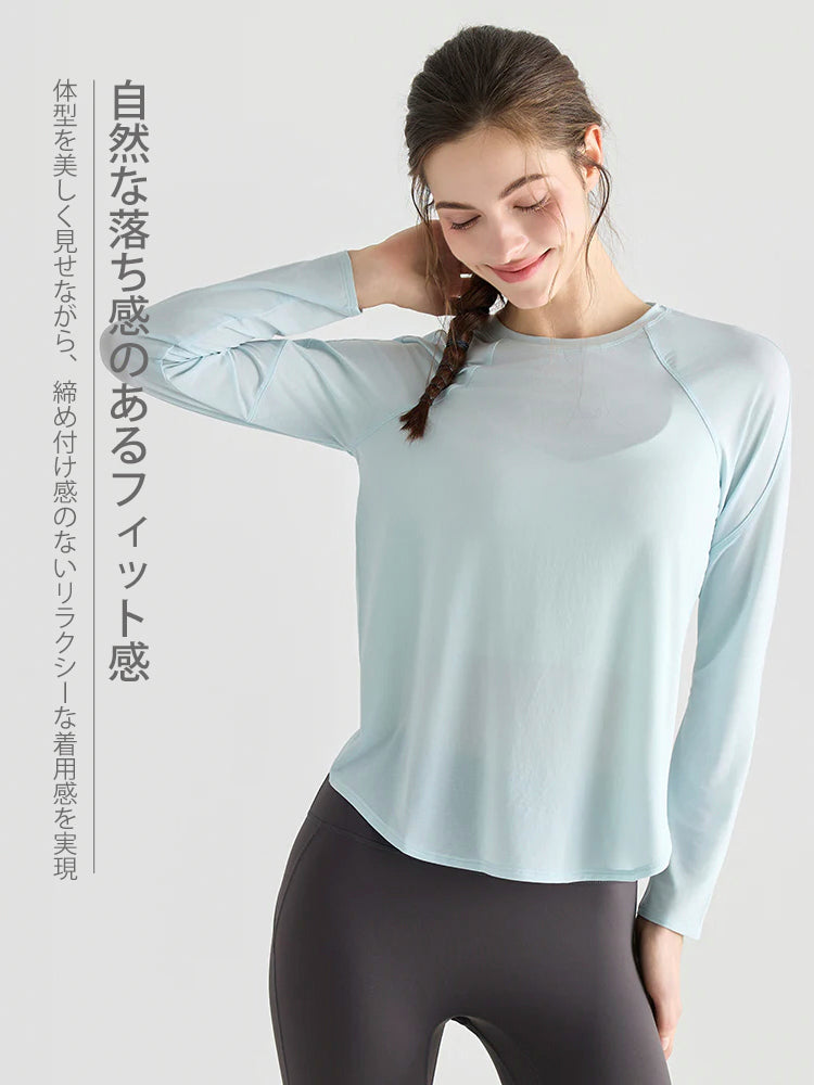 メッシュ切り替え 長袖シャツ