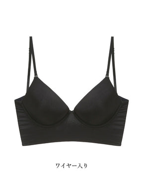 3WAY着用可能 美背中ブラ ワイヤー/ノンワイヤー選べる