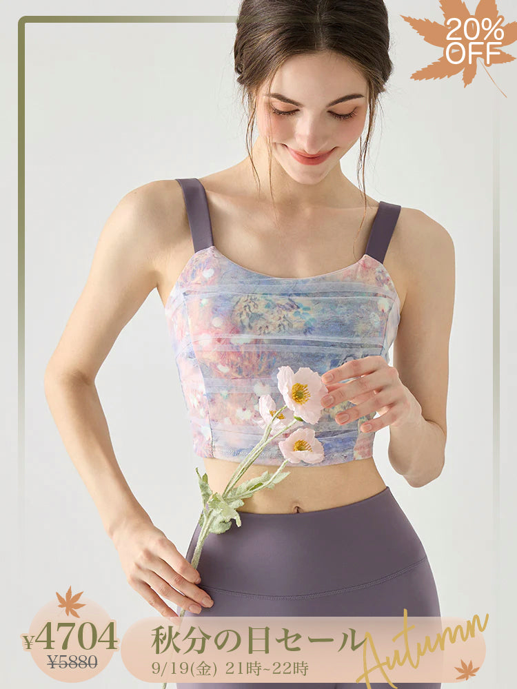 メッシュ タイダイ柄 パッド付きブラトップ