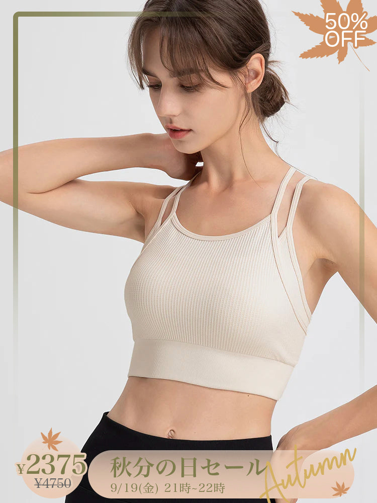 フェイクレイヤード 美背 ブラトップ