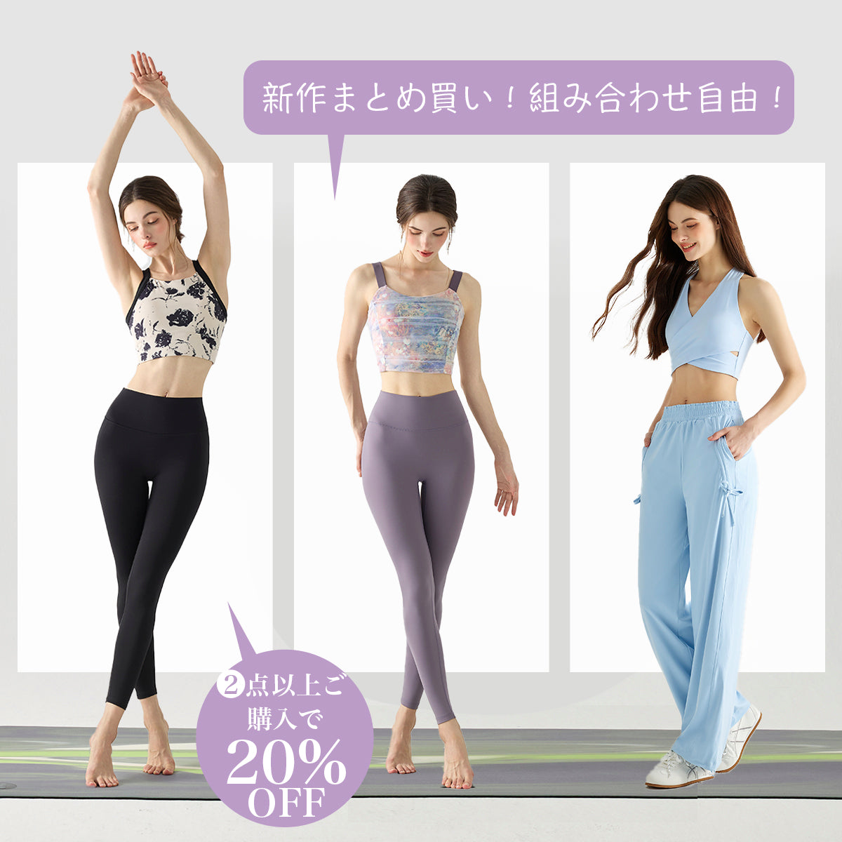 YOMOMENT/ヨモ☺︎ヨガウェア上下セット　ブルーM YOMOMENT/ヨモ☺︎ヨガウェア上下セット ブルーM - メルカリ