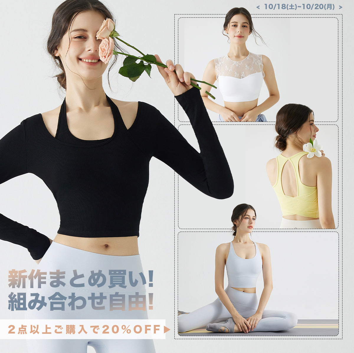 公式】YOMOMENT (ヨモ) - YOUR MOMENT TO SHINE!