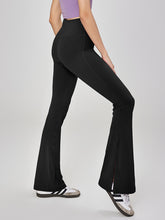 フリーサイズ スリット入り フレアパンツ