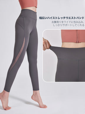クラウドタッチ メッシュ切替 レギンス