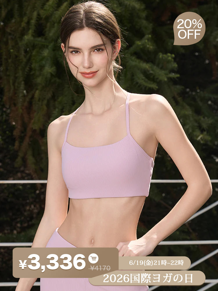 7A抗菌 脇肉スッキリ 美背 ブラトップ