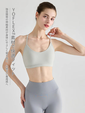 YoFlex™ 美背 吸湿速乾 脇すっきり ヨガブラトップ