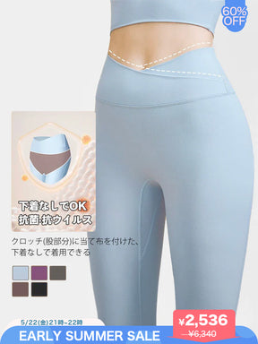 抗菌防臭加工 ハイウエスト レギンス