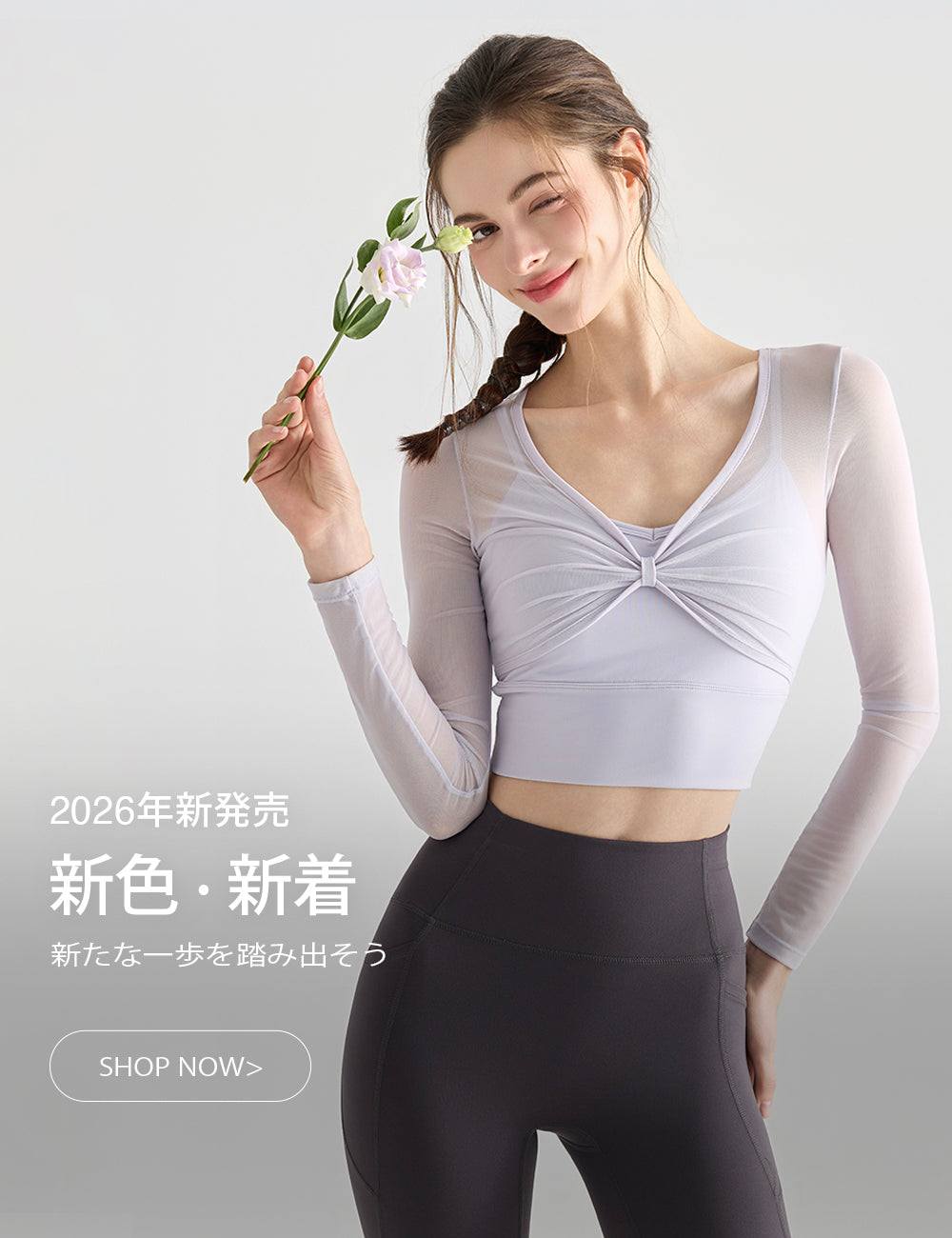 公式】YOMOMENT (ヨモ) - YOUR MOMENT TO SHINE!