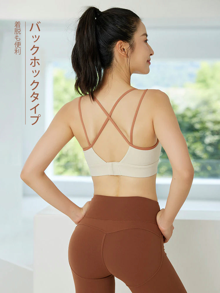 Uネックスポーツブラ クロスバック ハイサポート