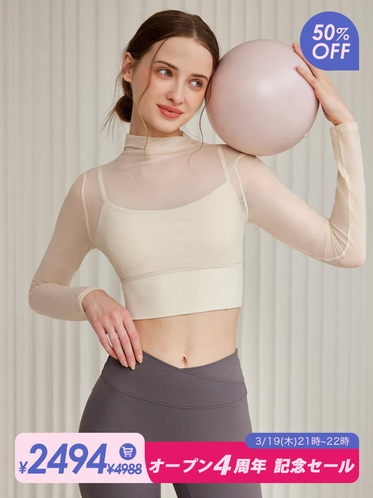 オーガンジー レイヤード パッド付き ロングスリーブ