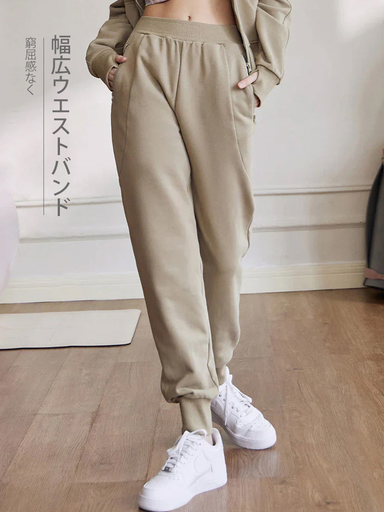 秋冬 裏起毛 スウェットパンツ