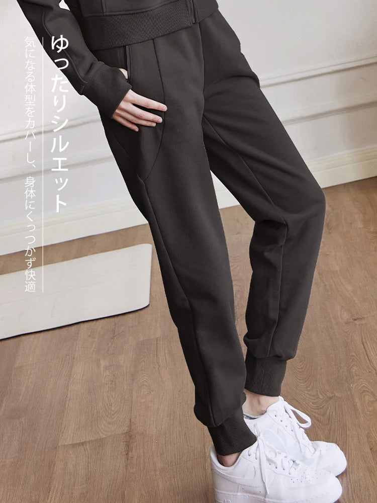 秋冬 裏起毛 スウェットパンツ