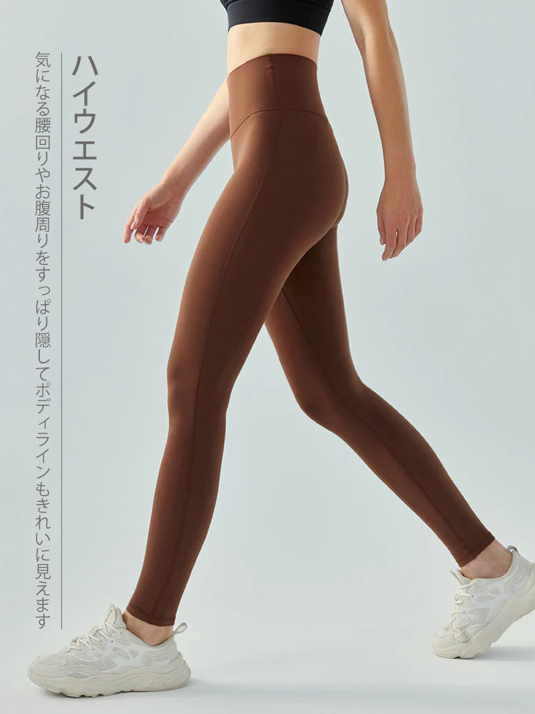 秋冬厚手 裏起毛 シームレス ヨガ レギンス 秋冬厚手 裏起毛 シームレス ヨガ レギンス