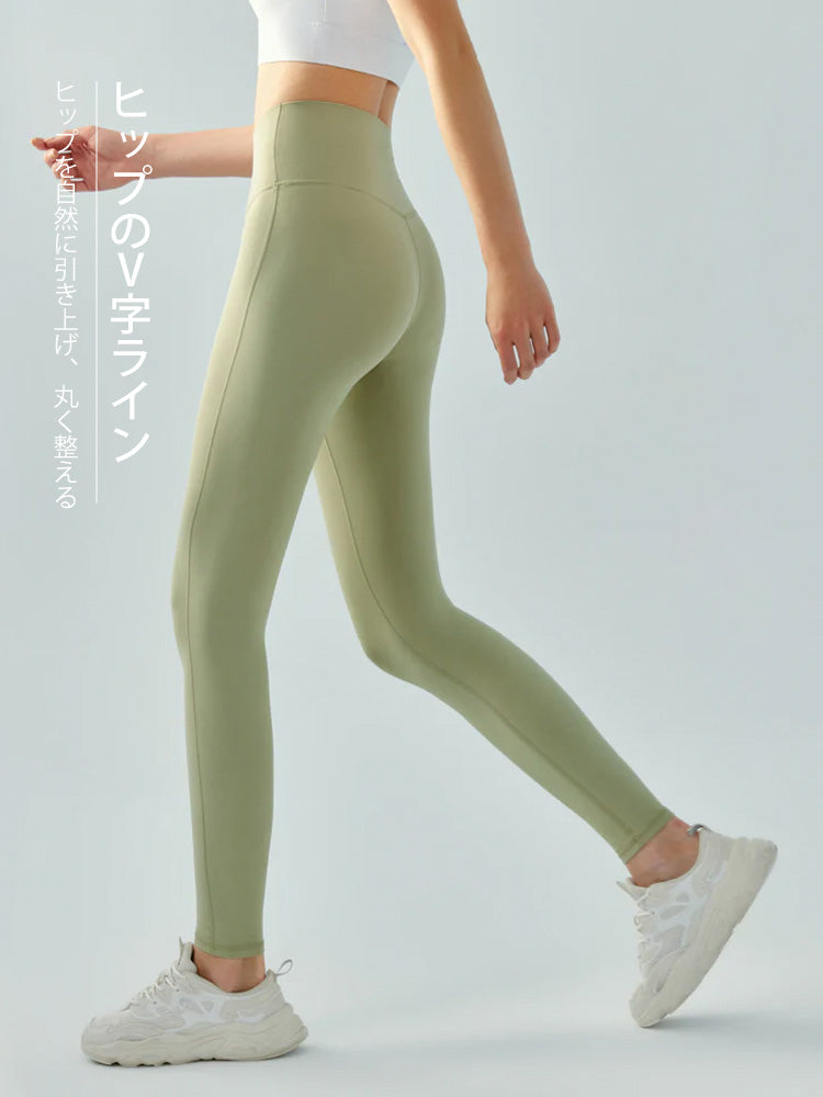 秋冬厚手 裏起毛 シームレス ヨガ レギンス