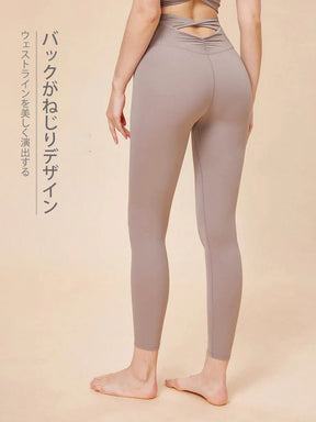 バックスタイル レギンス UVカット
