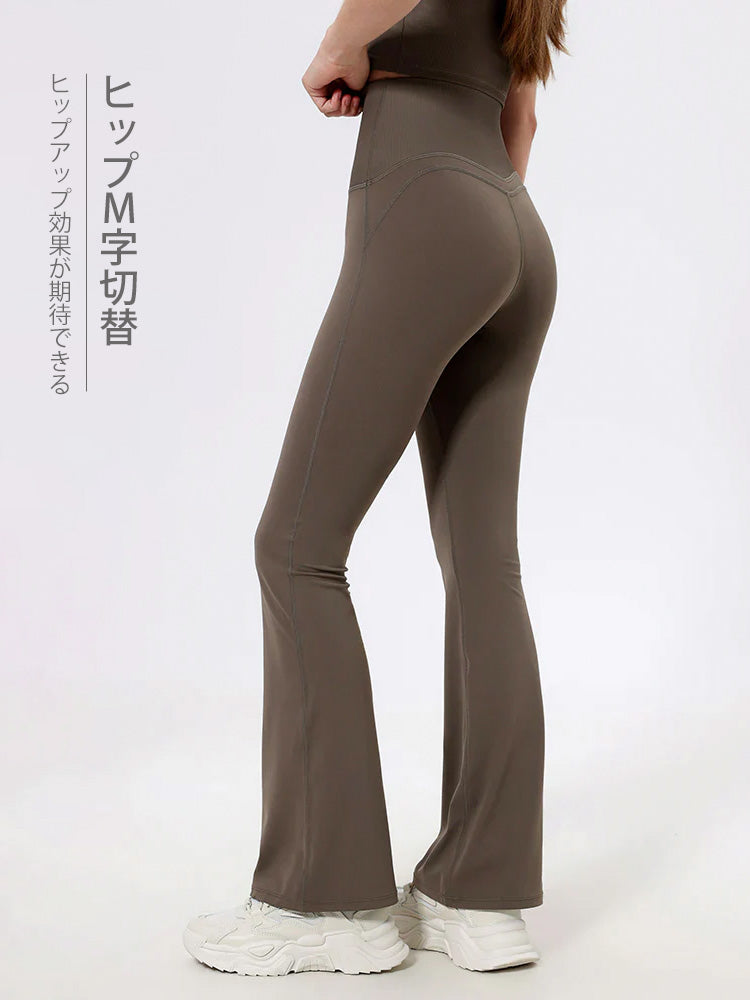 WISKIIハイウエストフレアレギンスS定価¥13983 ハイウェスト フレアレギンス