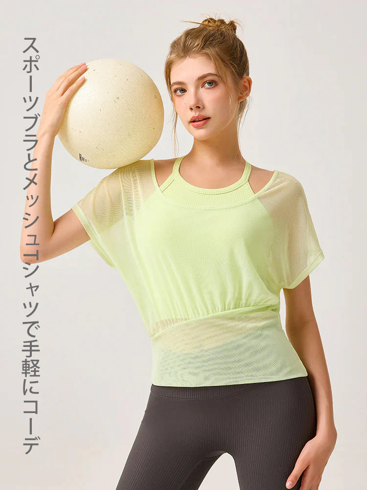 吸湿速乾 スポーツブラ+半袖メッシュTシャツセット