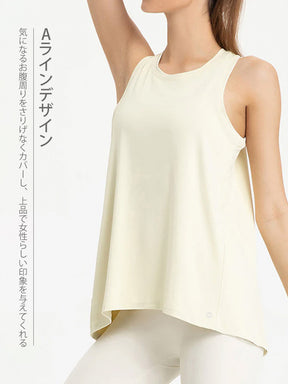 バッグスタイルタンクトップ
