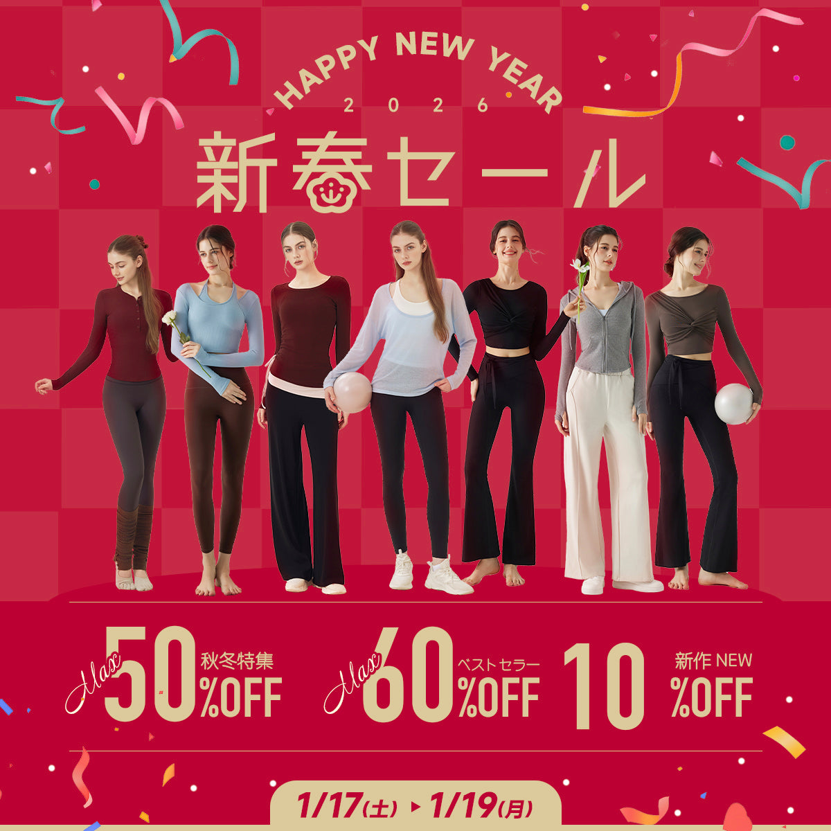 公式】YOMOMENT (ヨモ) - YOUR MOMENT TO SHINE!