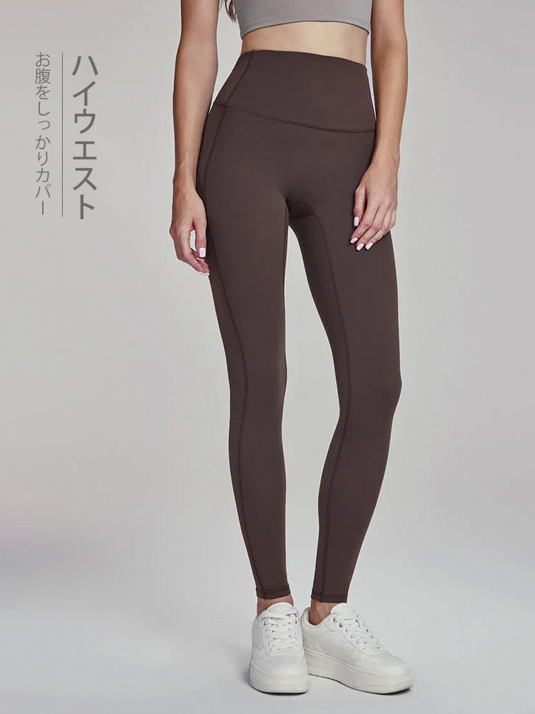 裏起毛 レギンス ハイウエスト 美尻レギンス