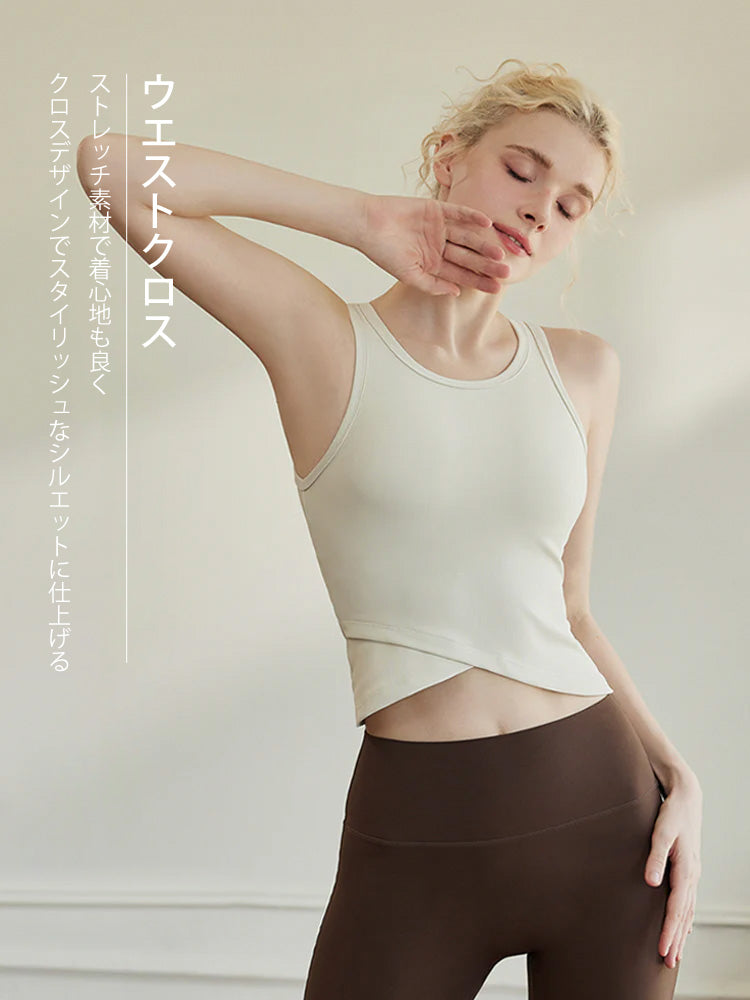 パッド付きタンクトップ フロント交差
