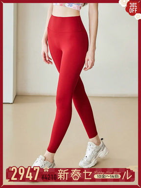 ハイウェスト着压 美尻レギンス