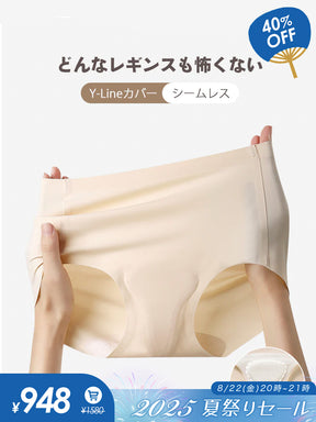 シームレスヨガショーツ ヨガレギンス専用ショーツ クロッチパッド付き