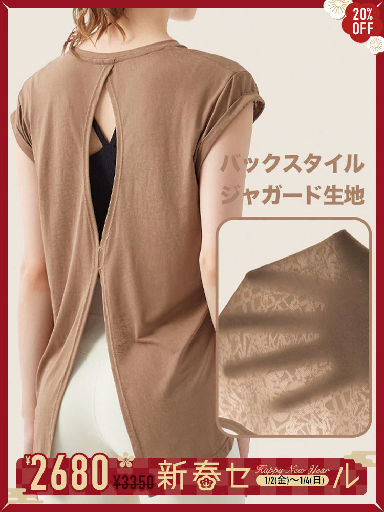 フロントクロス タンクトップ