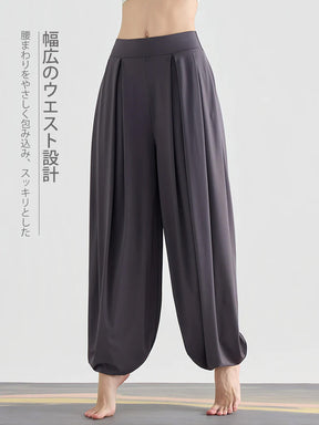 ボリュームシルエット ヨガ ハーレムパンツ