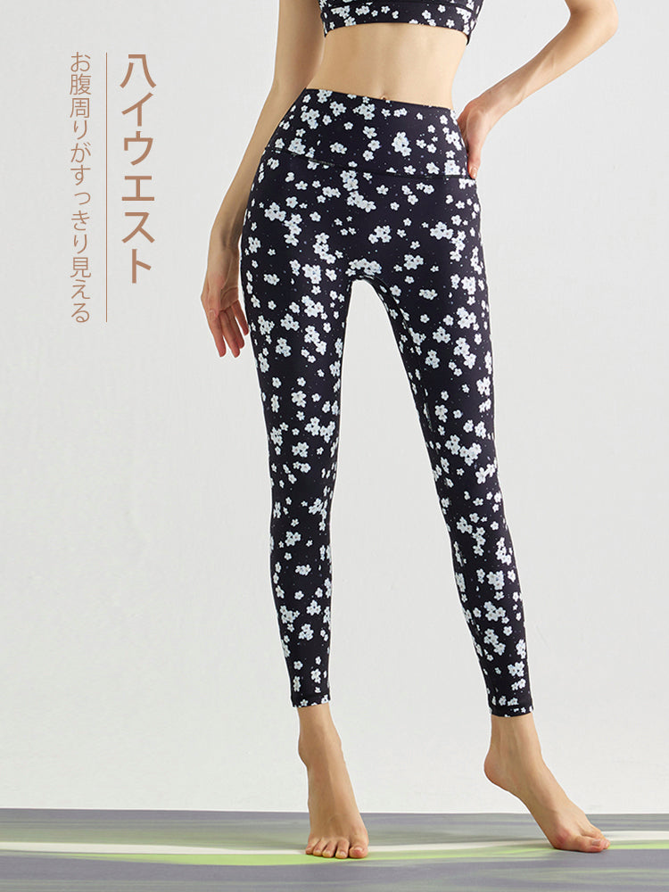 【予約出品　9月末入荷予定】小花柄 ハイウェスト シームレス レギンス