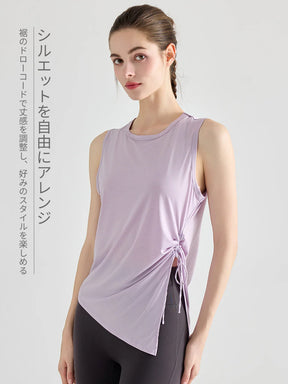 速乾 ドローストリング ノースリーブ タンクトップ