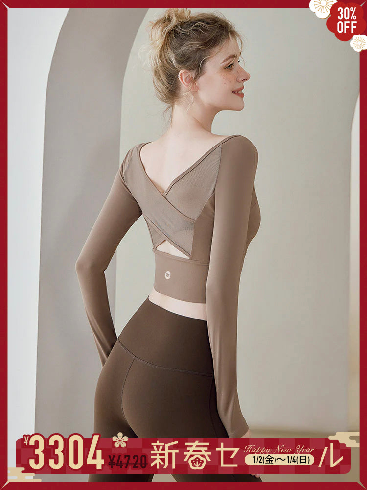 メッシュ切替 パッド付きロングスリーブ