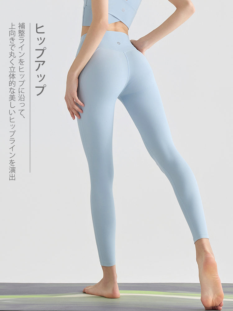 抗菌防臭加工 ハイウエスト レギンス