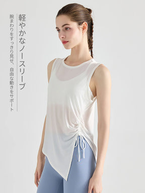 速乾 ドローストリング ノースリーブ タンクトップ