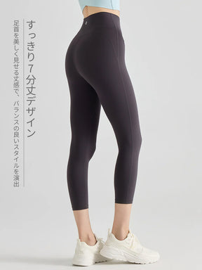 YoFlex™ ハイウエスト 7分丈ヨガレギンス
