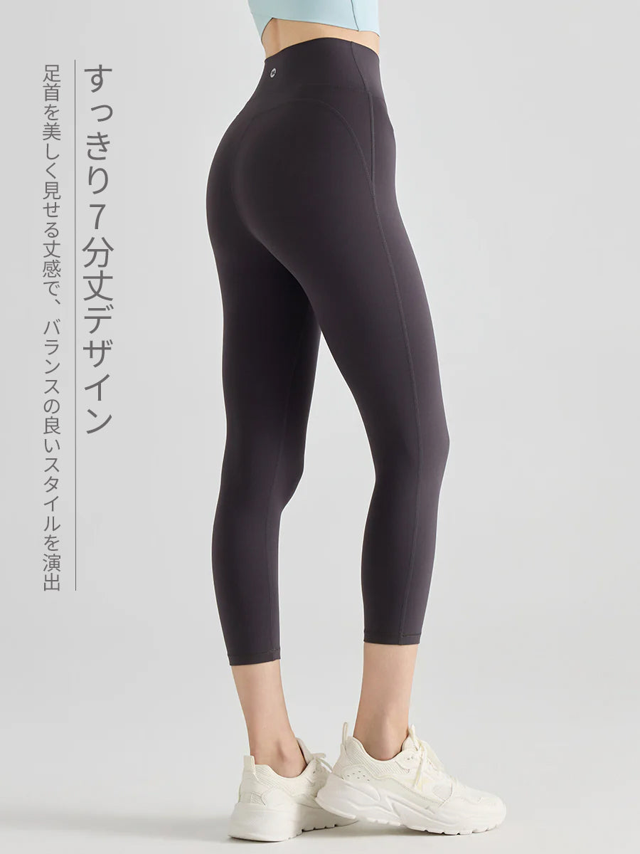 YoFlex™ ハイウエスト 7分丈ヨガレギンス