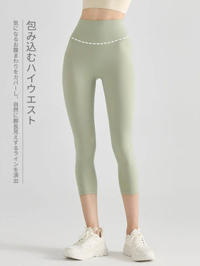 YoFlex™ ハイウエスト 7分丈ヨガレギンス