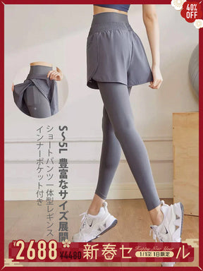 （S～5L）ショートパンツ付き　ハイウェストレギンス 大きいサイズ