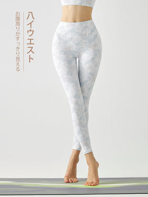 【予約出品　9月末入荷予定】プリント柄 ハイウェスト シームレス レギンス